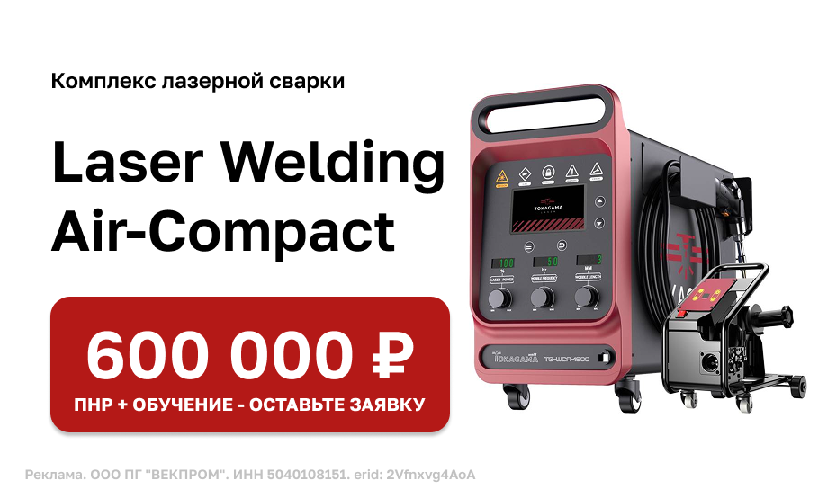 1 вариант баннера