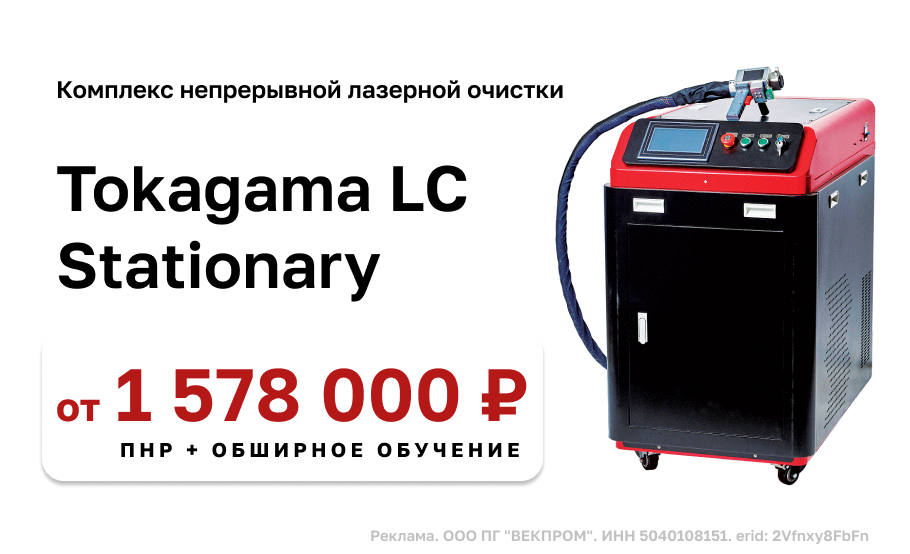 1 вариант баннера